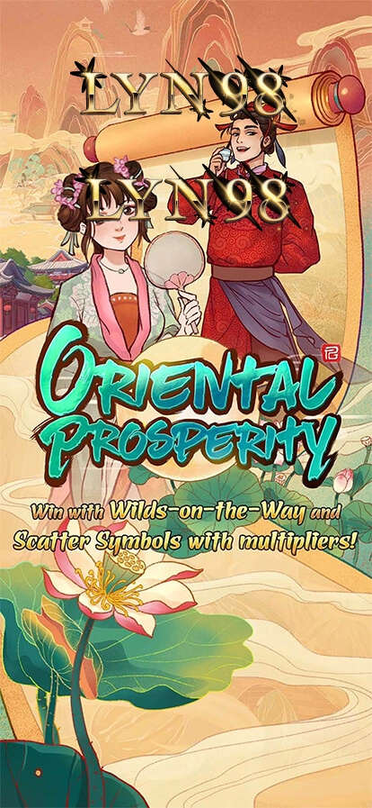 ทดลองเล่นสล็อต Oriental Prosperity