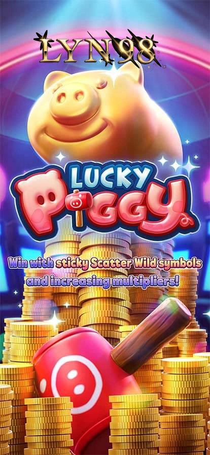 ทดลองเล่นสล็อต Lucky Piggy