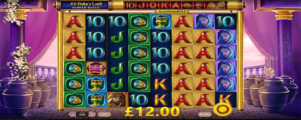 เกมสล็อต Ali Baba Luck Power Reels