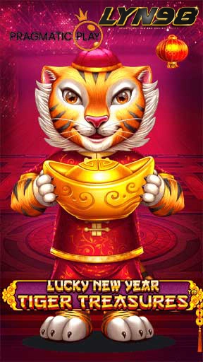 ทดลองเล่นสล็อต Lucky New Year Tiger