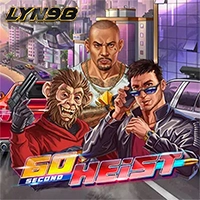 60 Second Heist