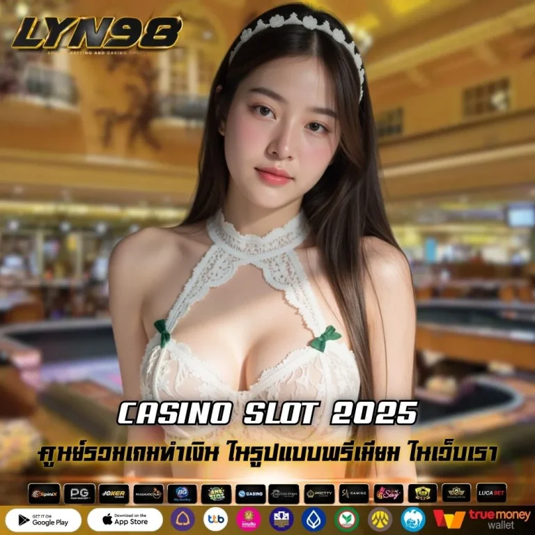 CASINO SLOT 2025
